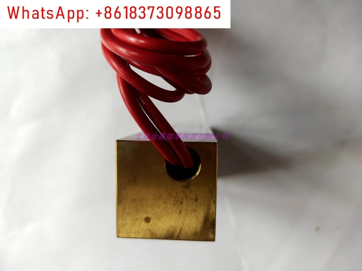 스위치 FS-927 시리즈 202575 /70820 /70821/FS926/930