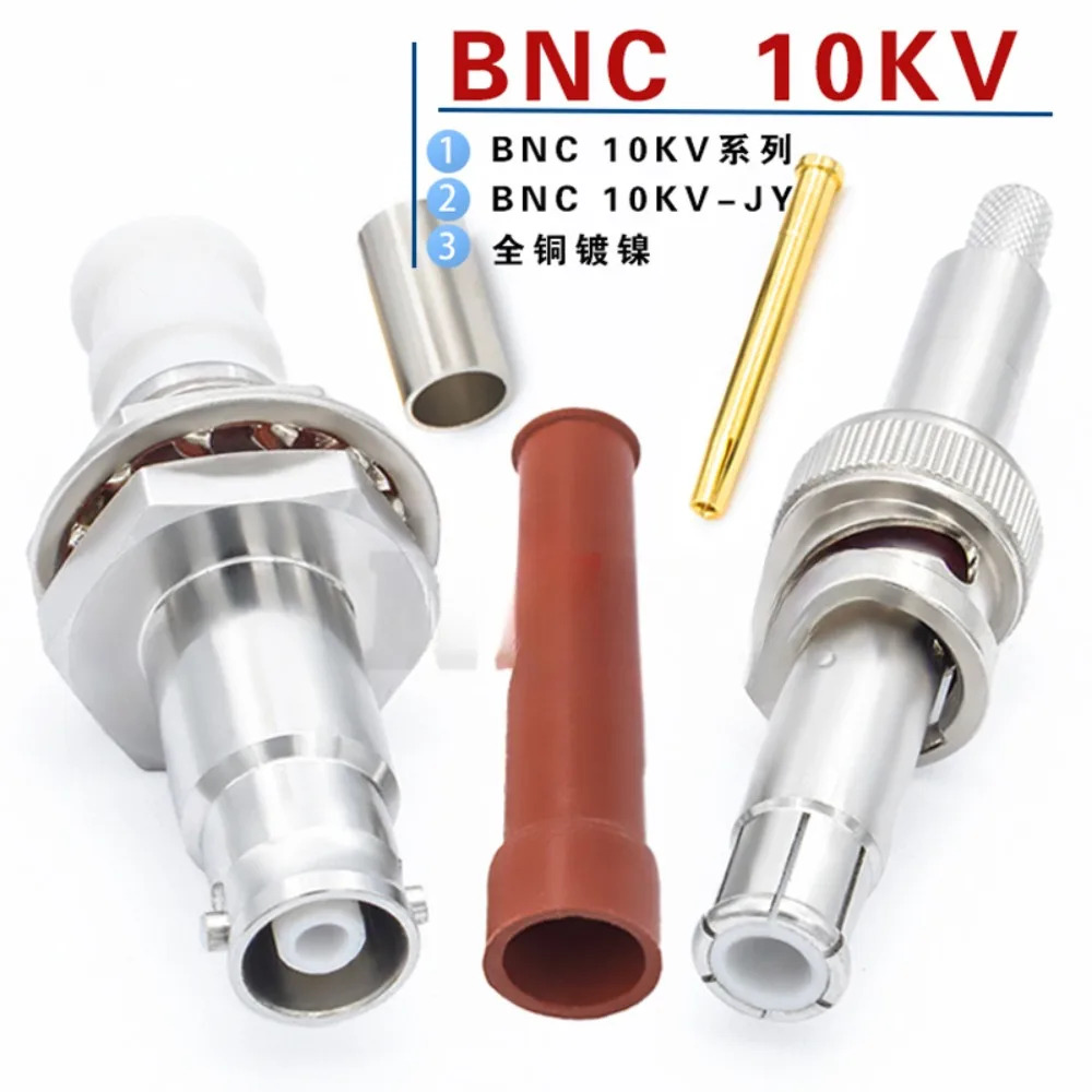 BNC10KV-C-K--3-4BNC 고전압 10000 암 SHV-M-JY 10000V 커넥터 1065-1-2