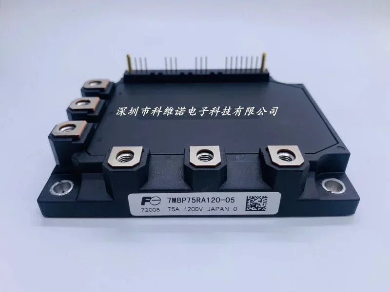 7MBP75RE120-05 7MBP75RE120 7MBP75RA120-05 7MBP50RA120-05