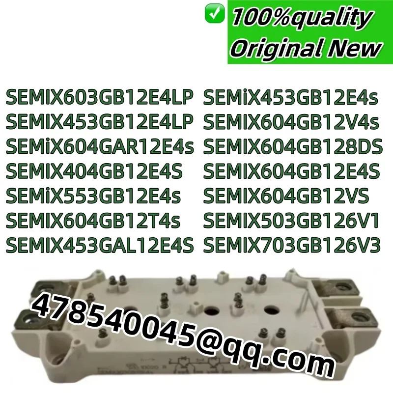 SEMIX604GB12E4S SEMIX650GB12VS SEMIX650GB12V4S SEMIX650GB128DS 606GB12V4S 703GB126V3 SE6MIHDX653GB