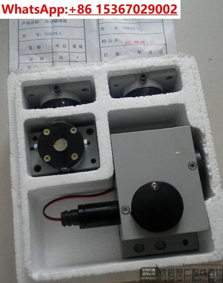 Zhongjie 보링 머신 TPX6111B TPX6113 조준기 소형 미러