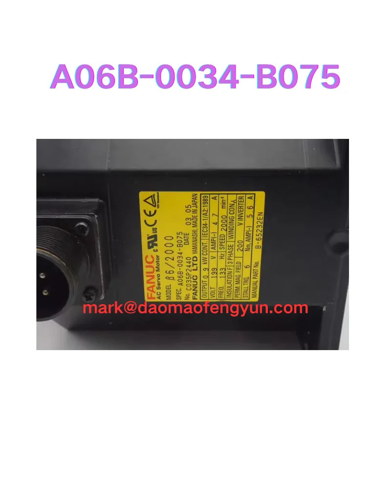 리퍼 서보모터 OK A06B-0034-B075
