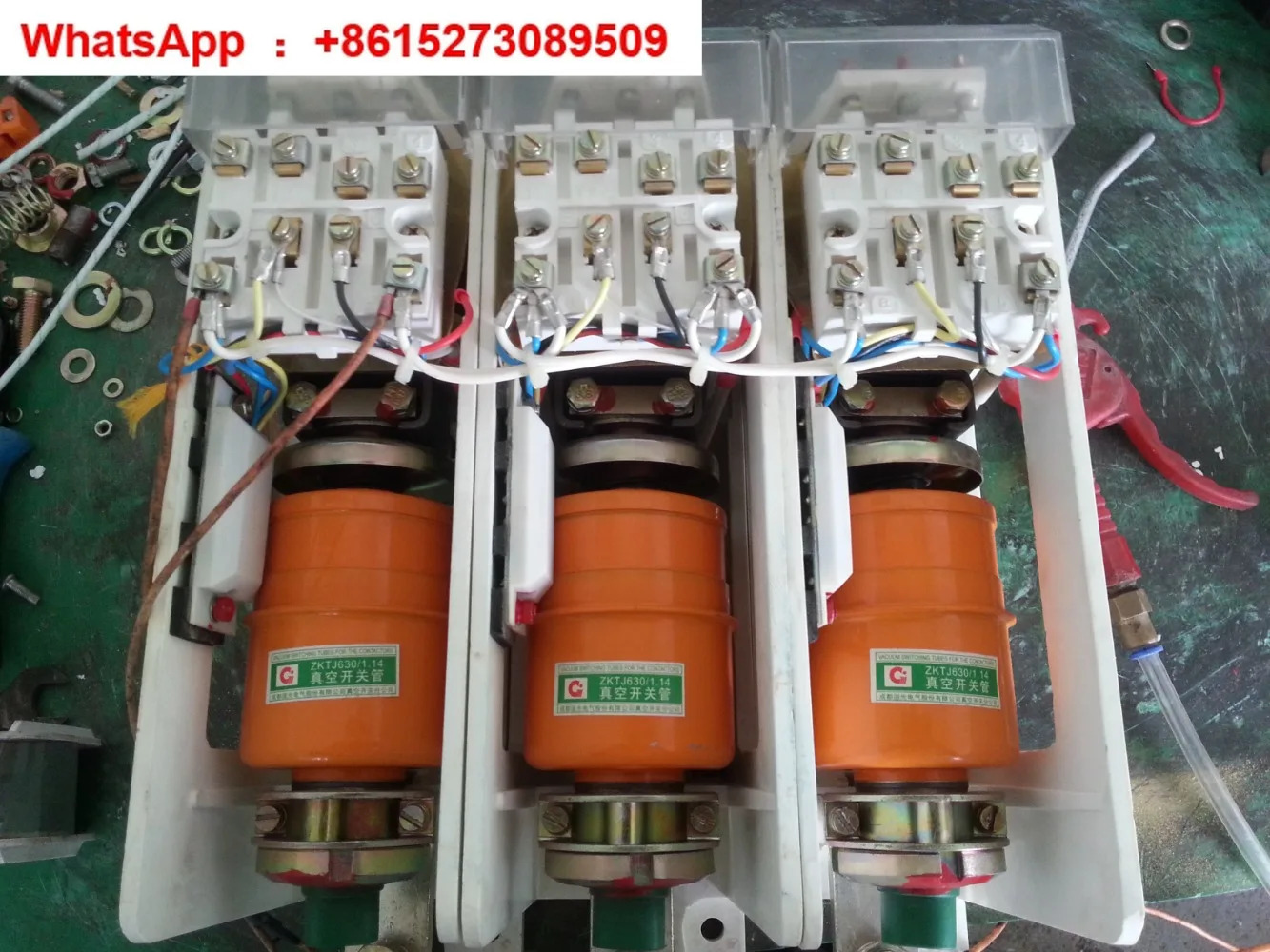 Chengdu Guoguang EVS630A/EVS400A/EVS250A/EVS160A 헤비 듀티 저전압 진공 접촉기