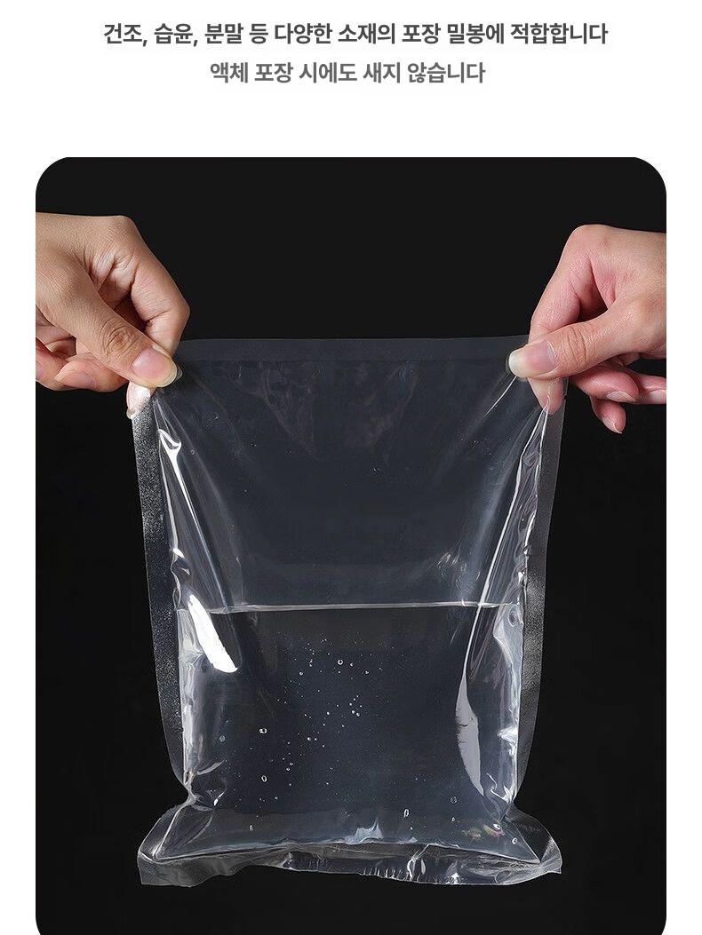 페달식 비닐 접착기 절단기 가열 실링 수동 1단계 60cm 3mm 전기가열선10개포함 - 상세 이미지 3