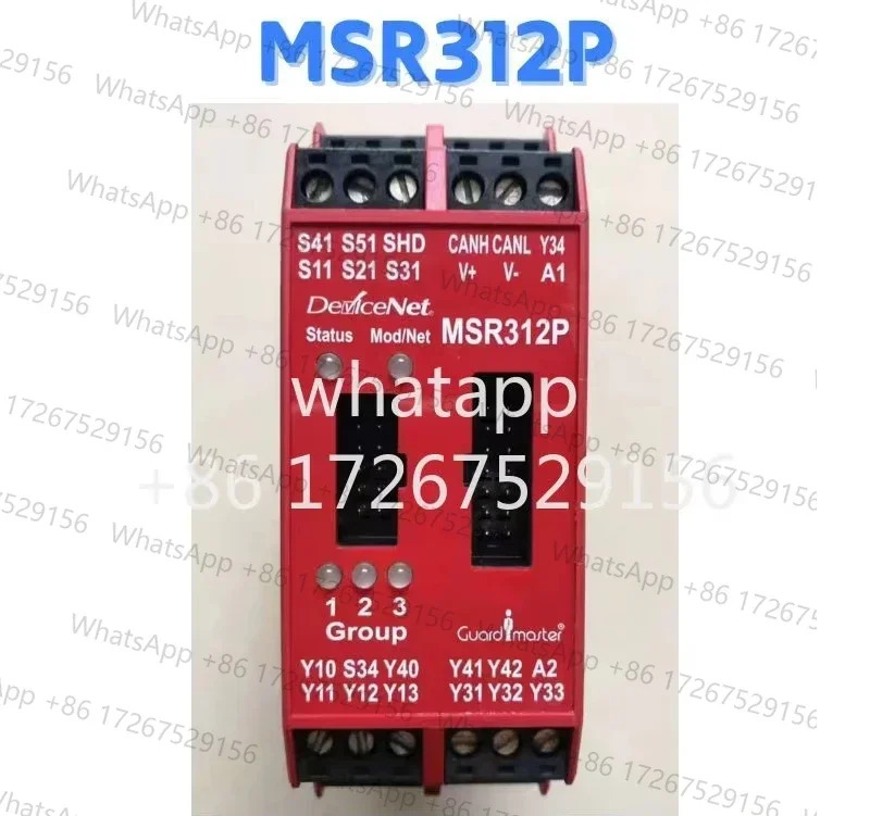 리퍼 안전 릴레이 MSR312P 440R-W23220 OK