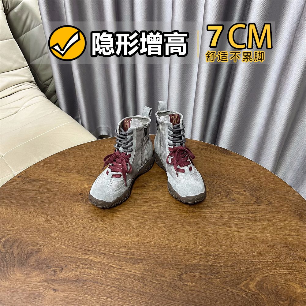 빈티지 트레이닝화 내부 6cm 두꺼운 부츠 가죽 숏부츠 - 상세 이미지 5