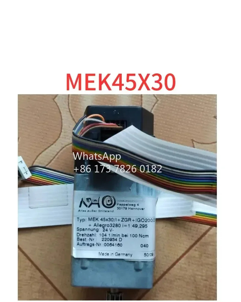 리퍼 감속 모터 MEK45X30 DC24V