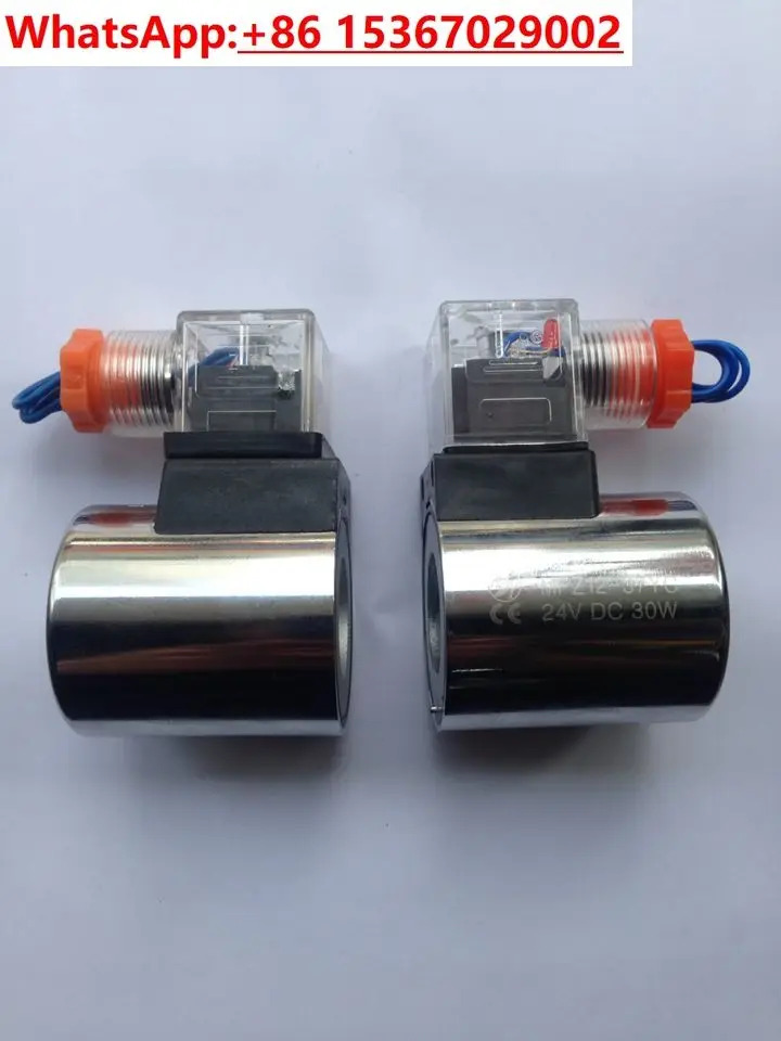 MFZ12-37YC 솔레노이드 방향 밸브 코일 MFZ12-90YC MFB12-90 안양 카이디 220V 12V