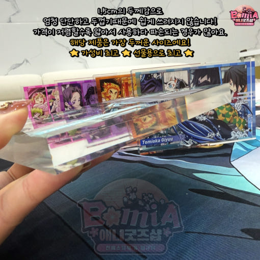 thumbnail-6