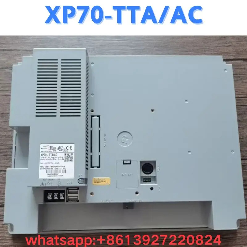 리퍼 터치 패널 XP70-TTA/AC OK