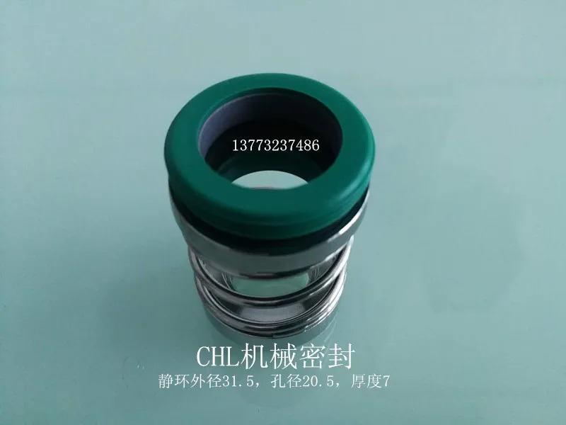 난팡 산업수평 펌프 기계식 도장 난유안 수평 CHL4 CHL8 CHL12 CHL20
