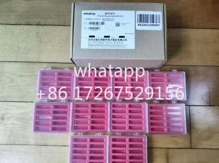 큐벳 파라 마인드레이 BS 430 PN 115- 037540 -00 100개 패키지 새 원본