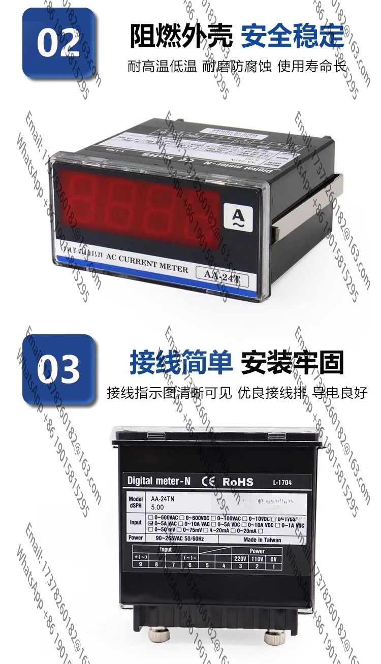 AA24TN DA24TN 24TN DV24TN 모듈