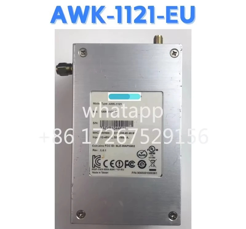 리퍼 교환기 AWK-1121-EU OK