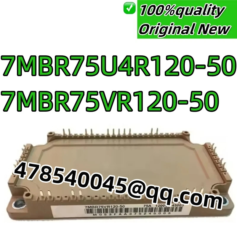 새제품 산업용 7MBR75U4R120-50 7MBR75VR120-50
