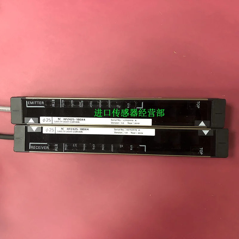 RIKEN 일본 안전 라이트 리시버 RPZ425-180 x 4 페널티