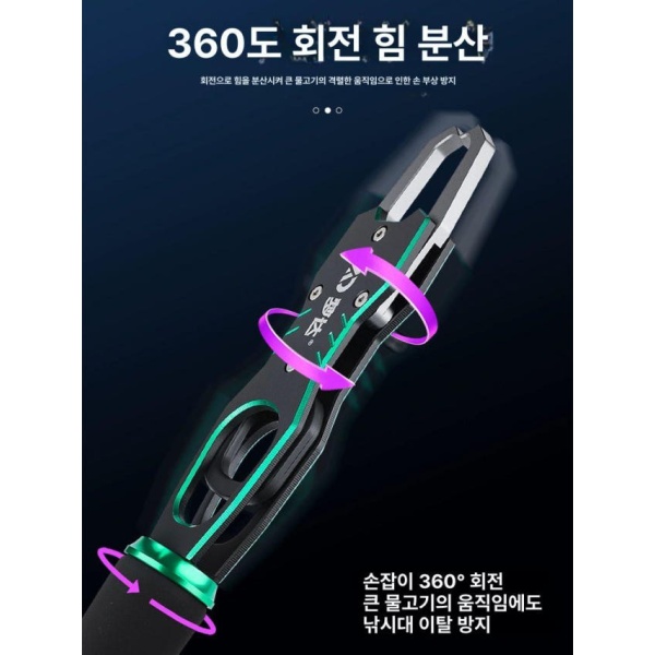 전문가용 다기능 집게 알루미늄 낚시기 물고기 잡기 도구 세트 생선 극광 녹색 블랙 스테인리스 낚시기 - 상세 이미지 3