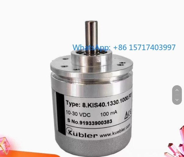 8. KIS40.1362.0360 외경 40MM 인코더