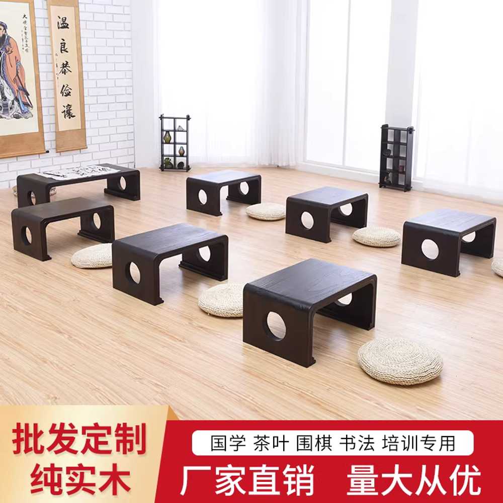 좌식 티테이블 작은 다과상 호두색 일본식 탁자 원목 60x40x30cm 내추럴 이미지 7