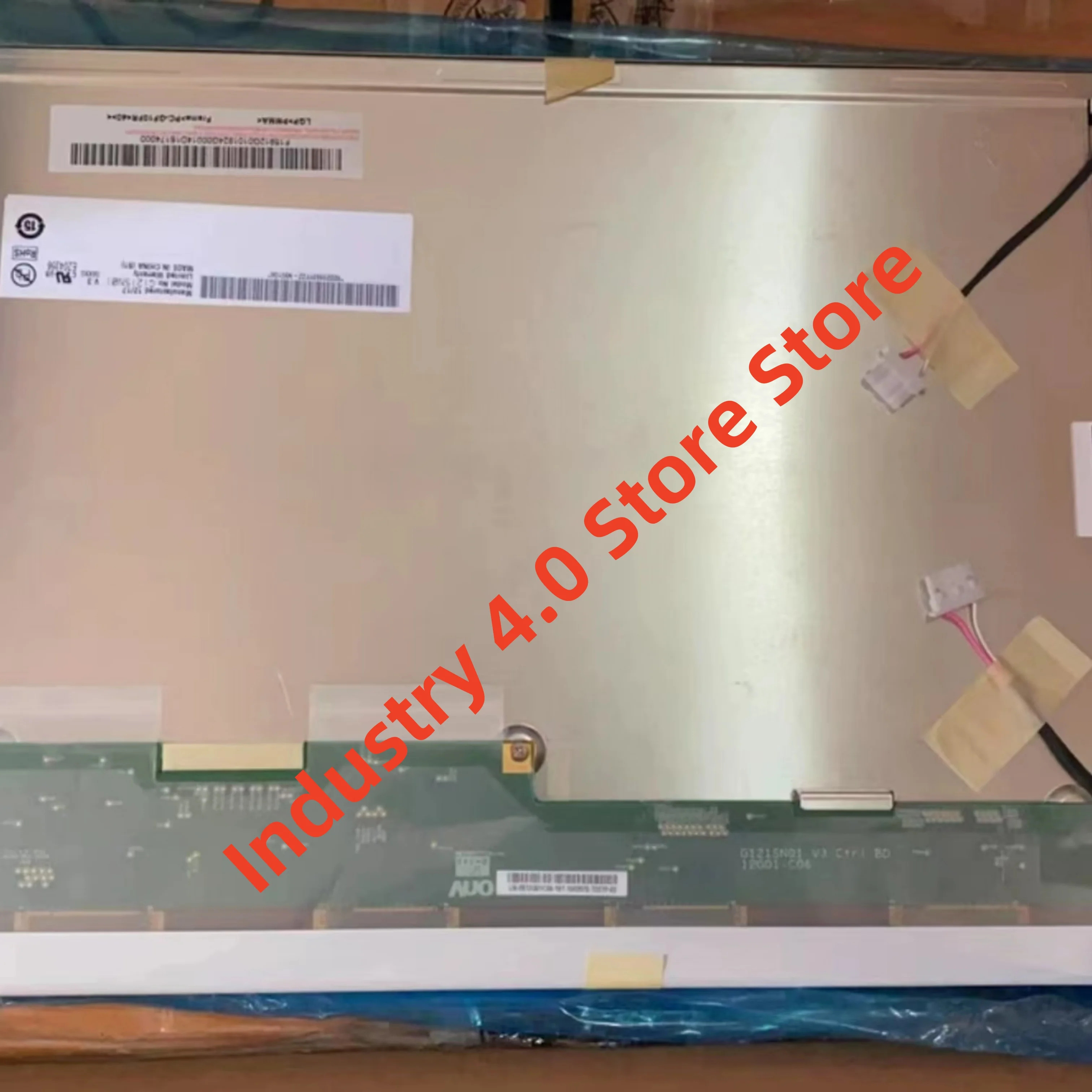G121SN01 V.0 원본