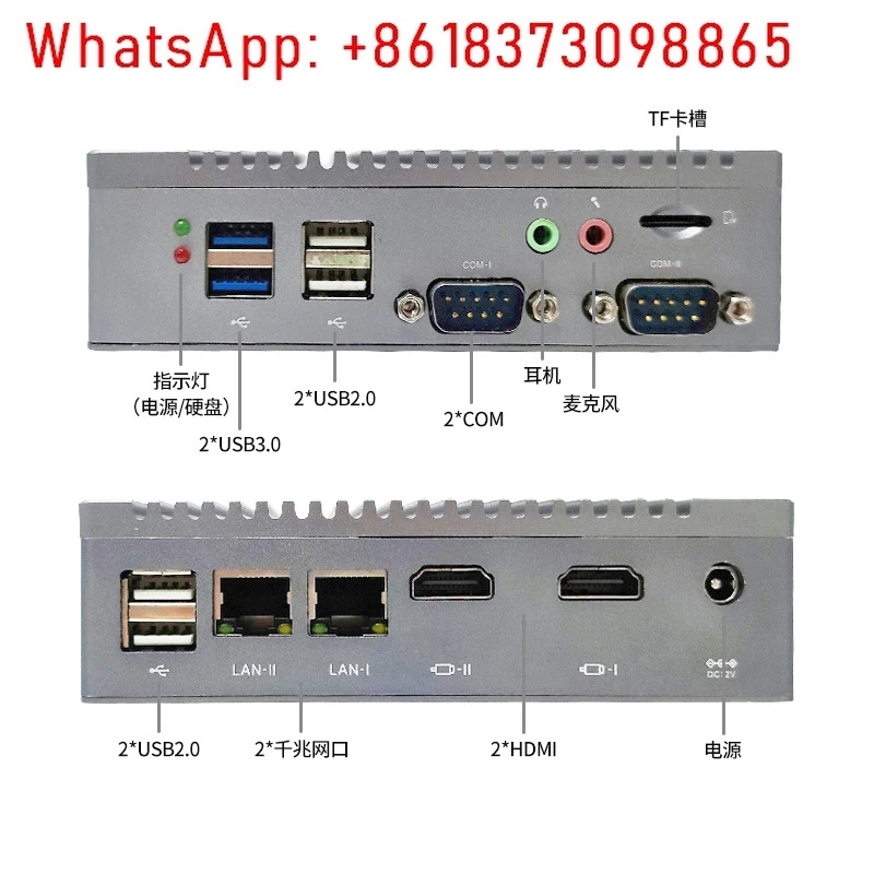 RK3588/RK3576/RK3399 안드로이드호환 호스트 개발보드 AI 엣지 컴퓨팅 산업컴퓨터