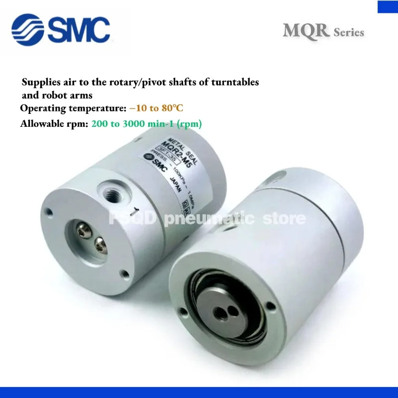 MQR1-M5 MQR2-M5 MQR4-M5 MQR8-M5 MQR12-M5 MQR16-M5 MQRF2 MQRF4 MQRF8 MQRF12 MQRF16-M5 SMC 타입 로우 토크 로