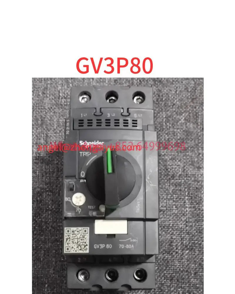 GV3P80 회로차단기 리퍼