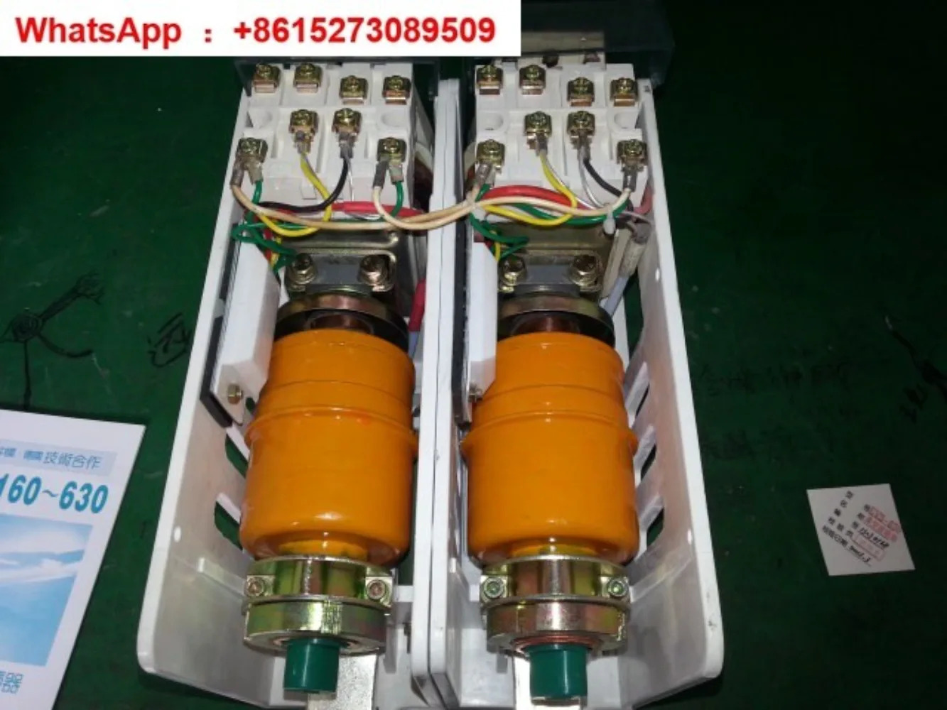Chengdu Guoguang EVS630A/EVS400A/EVS250A/EVS160A 헤비 듀티 저전압 진공 접촉기