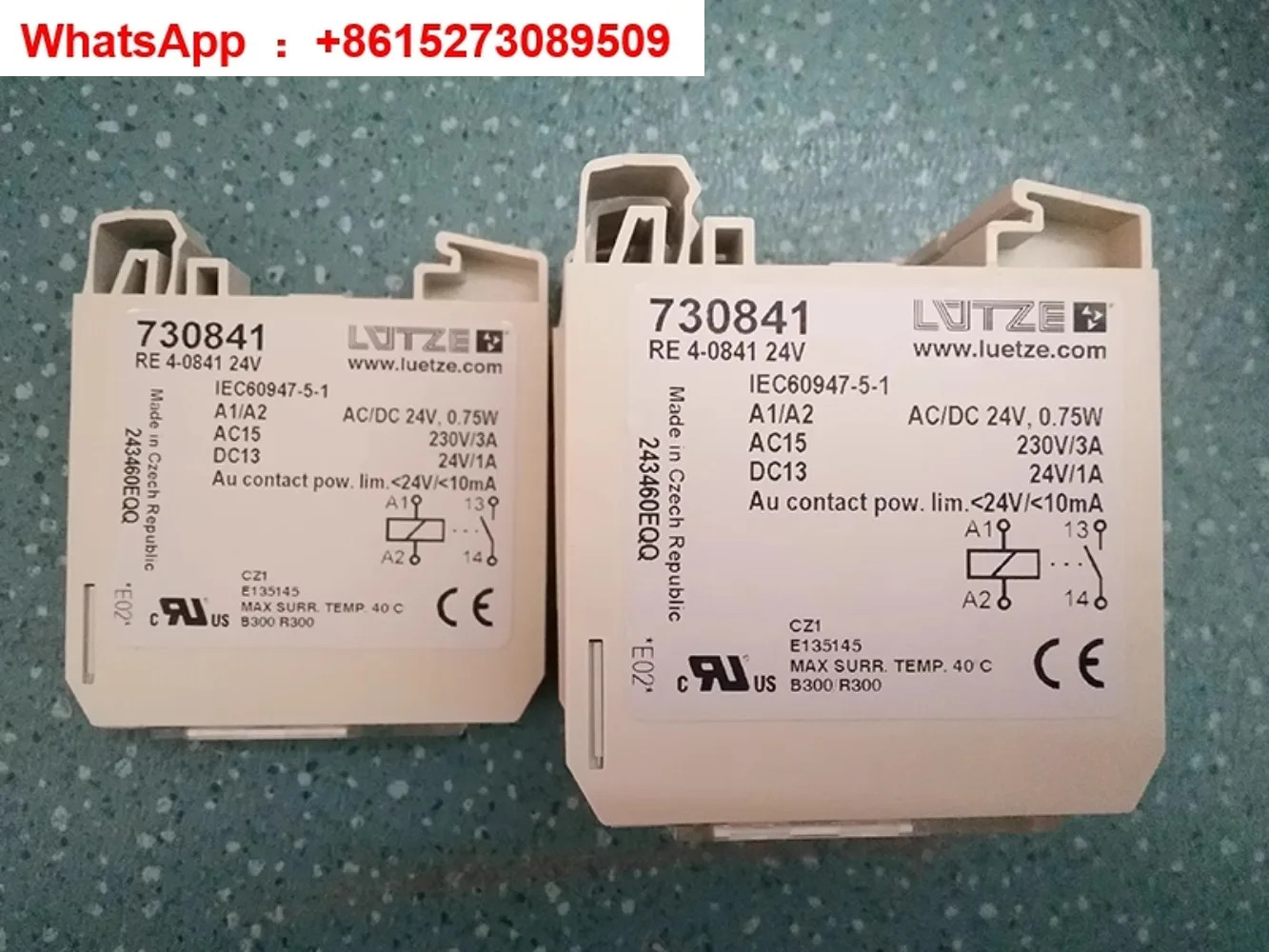 716400 독일 릴레이 RE4-0711 24V 730711 730741