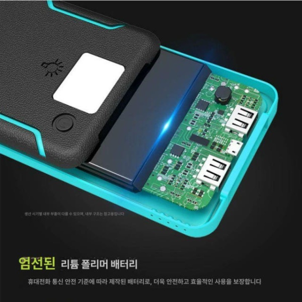 최강 충전 대용량 태양광 20000mAh 휴대용 캠핑 여행용 5개 태양광판-블랙 5개 태양광판-블랙 20000mAh - 상세 이미지 3
