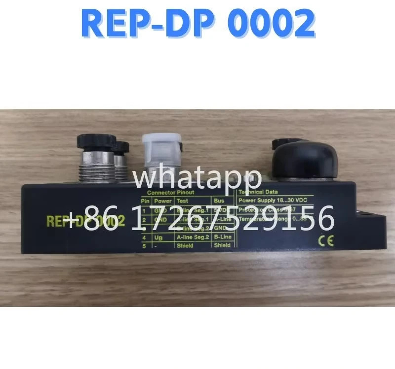 리퍼 모듈 REP-DP 0002 OK