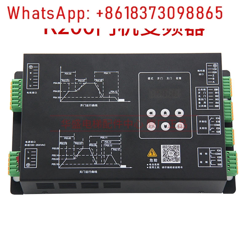 K200 도어 크레인버터 BG101-S20P4A/P2S K300 컨트롤러 IMS-DS20P
