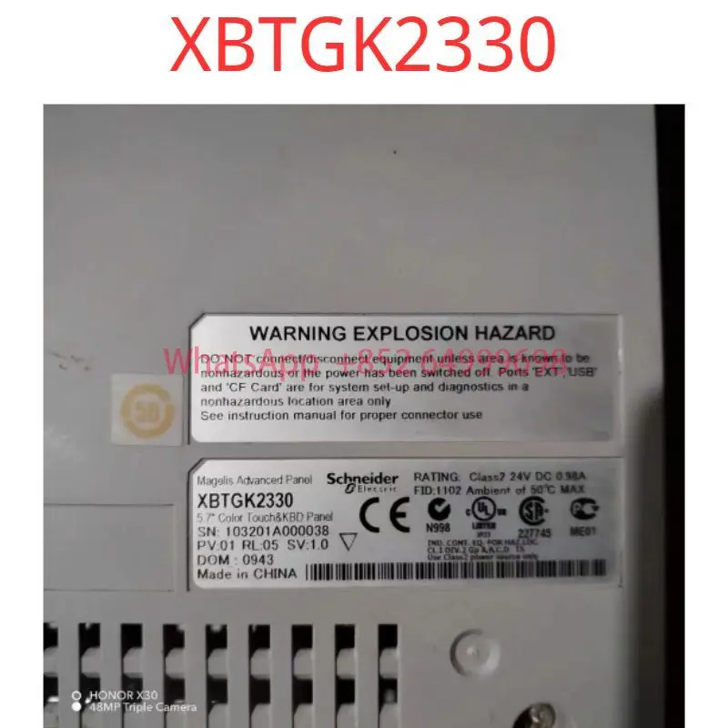 리퍼 OK 터치스크린 XBTGK2330 기능은 정상