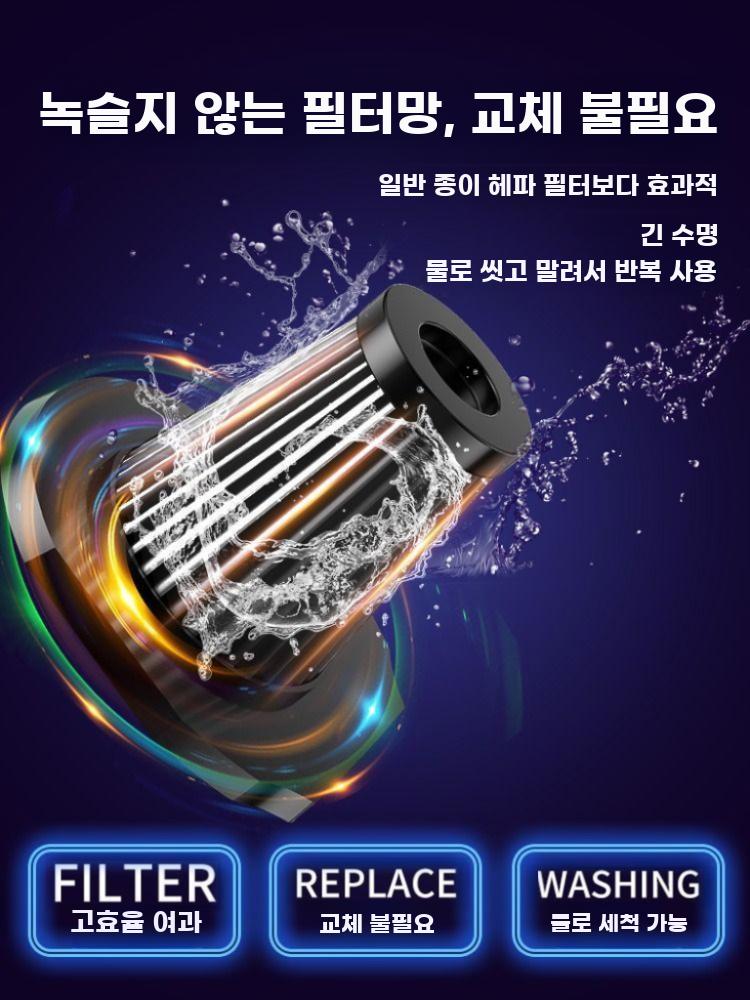 고출력 무선차량용 청소기 타이어펌프 콤보 진공 - 상세 이미지 5