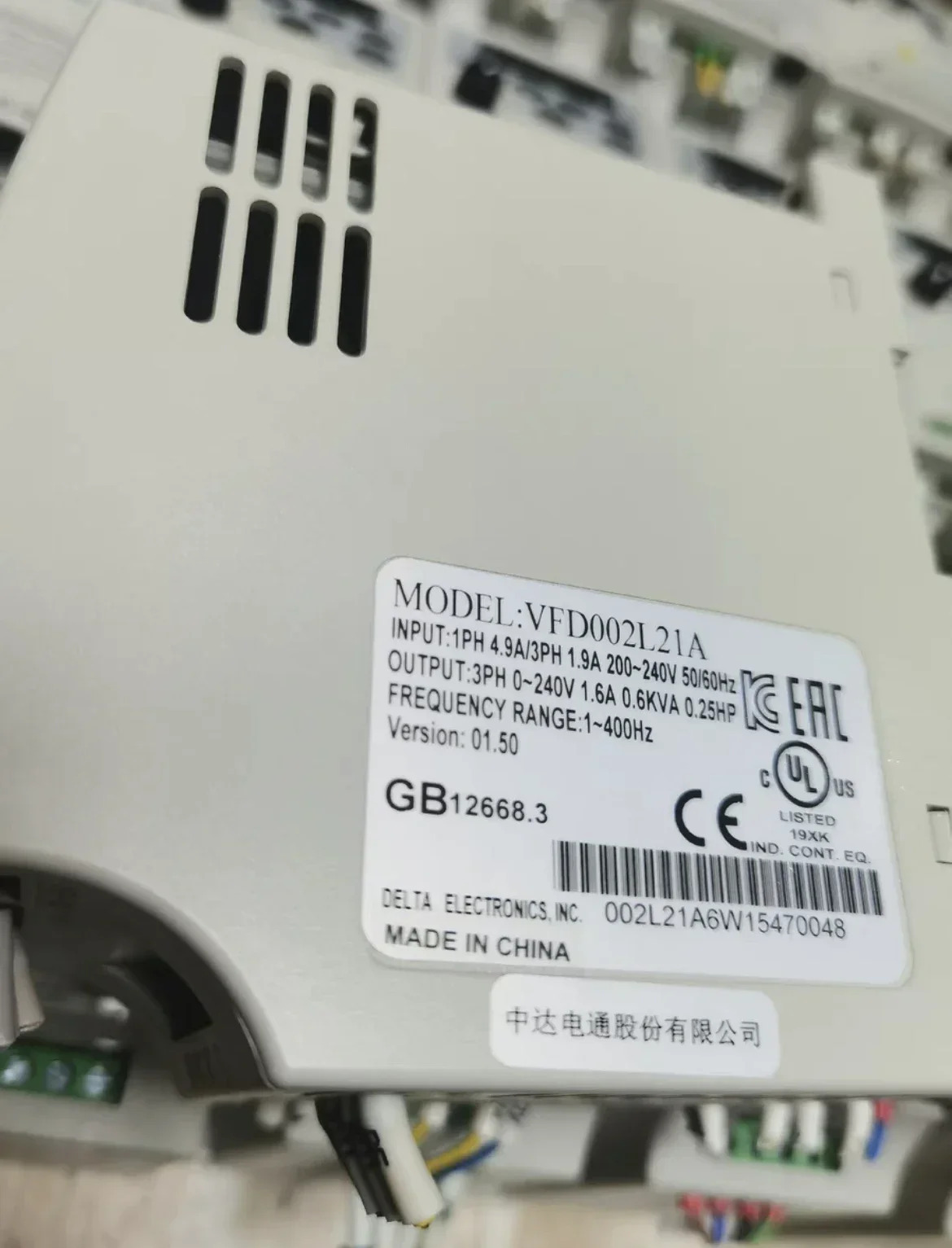 리퍼된 인버터 VFD002L21A 리퍼 OK