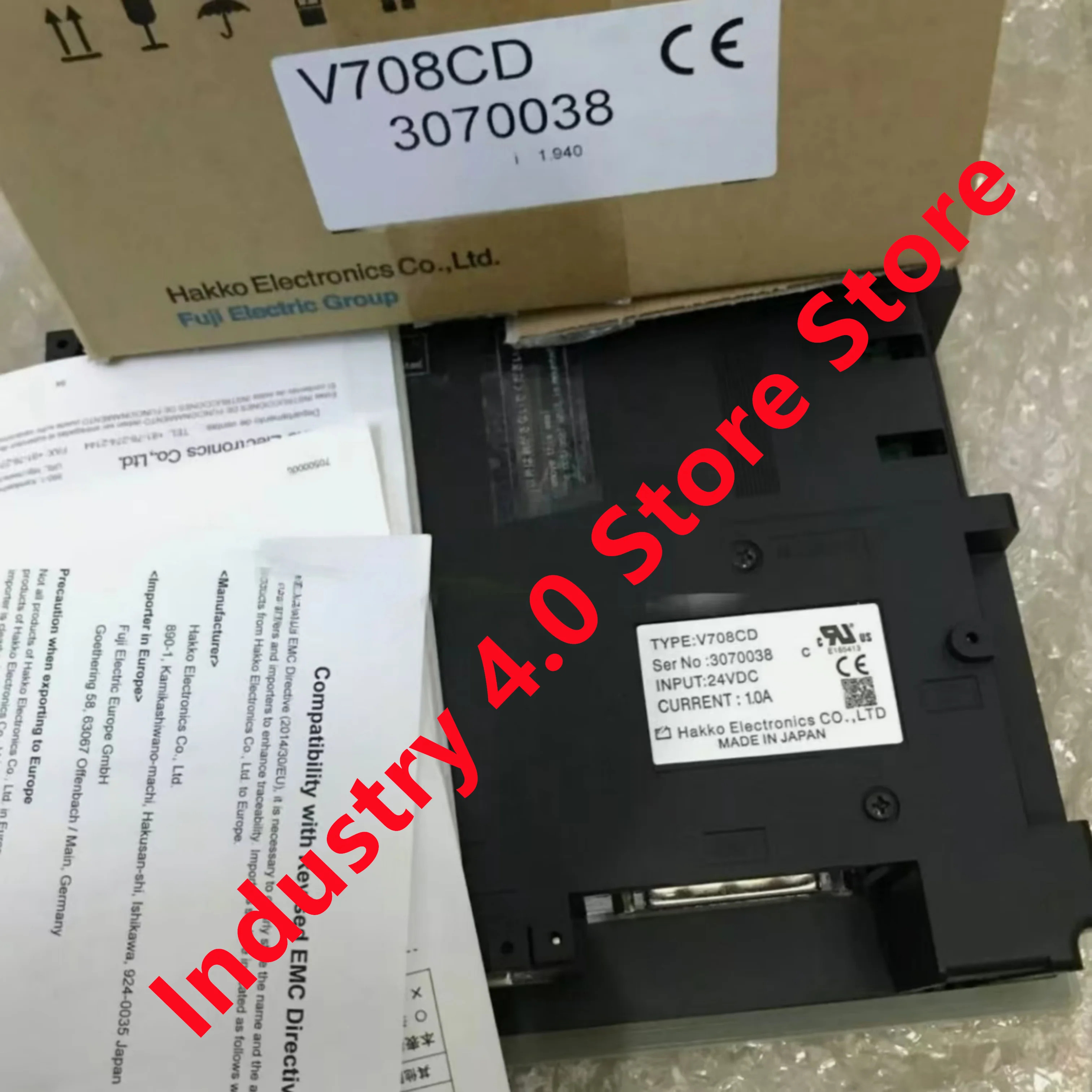 오리지널 V708CD 신