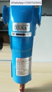 YUKA YF 필터 카트리지 LFA010 LFA020 LFA030 LFA040 LFA050 L017