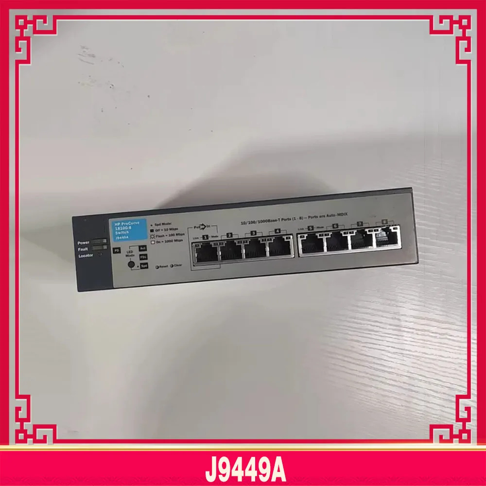 hp호환 1810G-8 기가비트 8 포트 스위치 J9449A