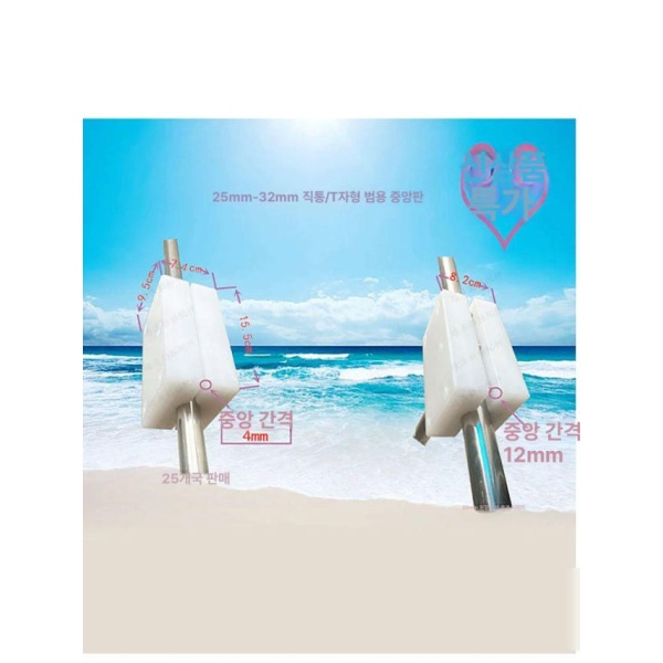 프리미엄 보트 요트 난간대 튜브 팔걸이 쾌속정 안전바 선미 25mm 파이프 C 25mm 40cm 길이 - 상세 이미지 4