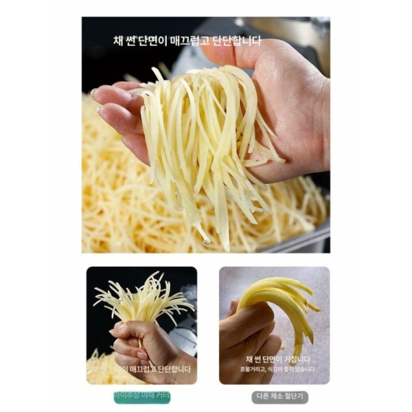 전문가용 강력 채썰기 기계 감자 무우 양파 슬라이서 식당 2mm 세밀순동 모터 2mm 중간-일반 모터 - 상세 이미지 5