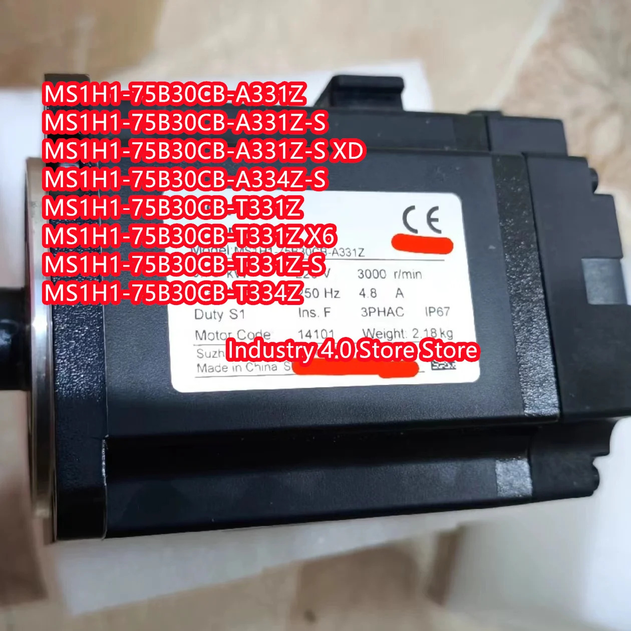 서보모터 MS1H1-75B30CB-A331Z-S XDMS1H1-75B30CB-A334Z-S