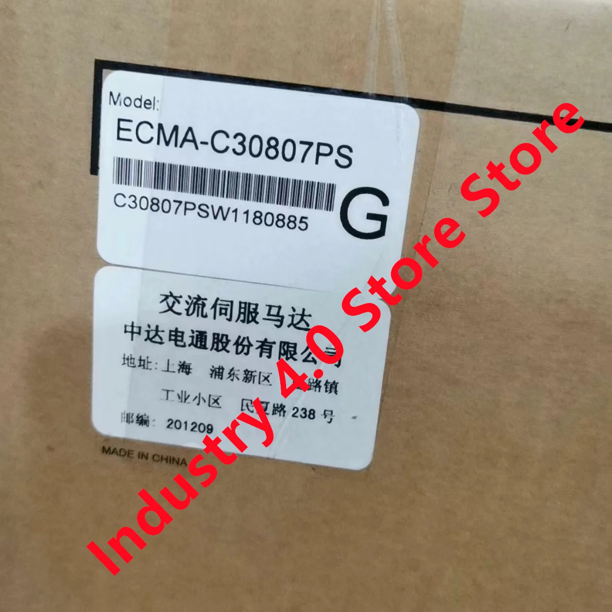 ECMA-C30807PS 오리지널 신