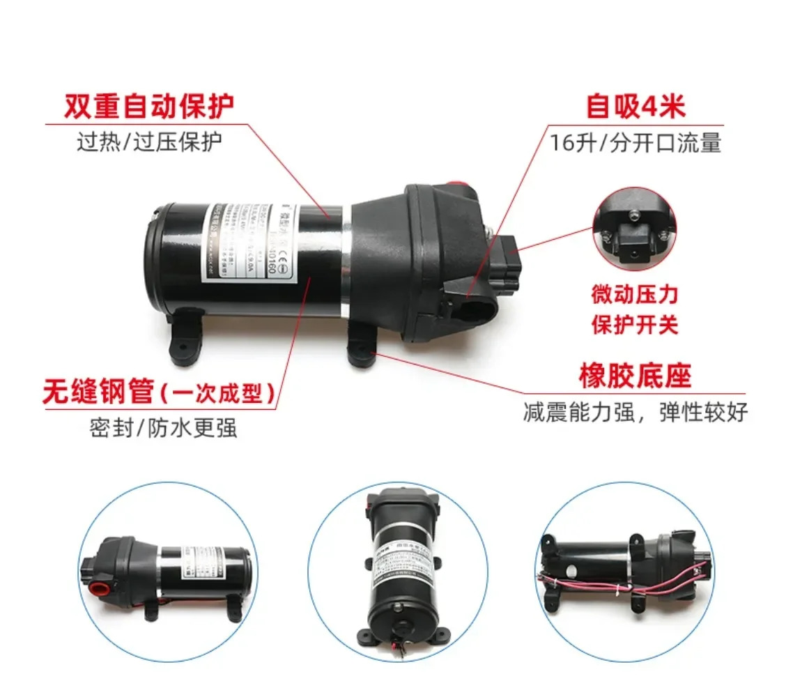 전기 다이어프램 마이크로 워터 펌프 물 순환 소형 펌핑 12V 24V BSP40160