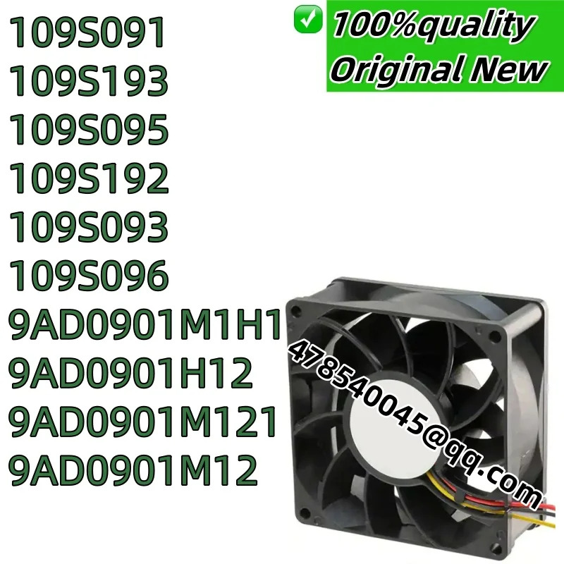 원본 109S091 9AD0901M121 9AD0901M12 9AD0901M1H1 9AD0901H12 109S093 109S096 109S095 109S192 109S193