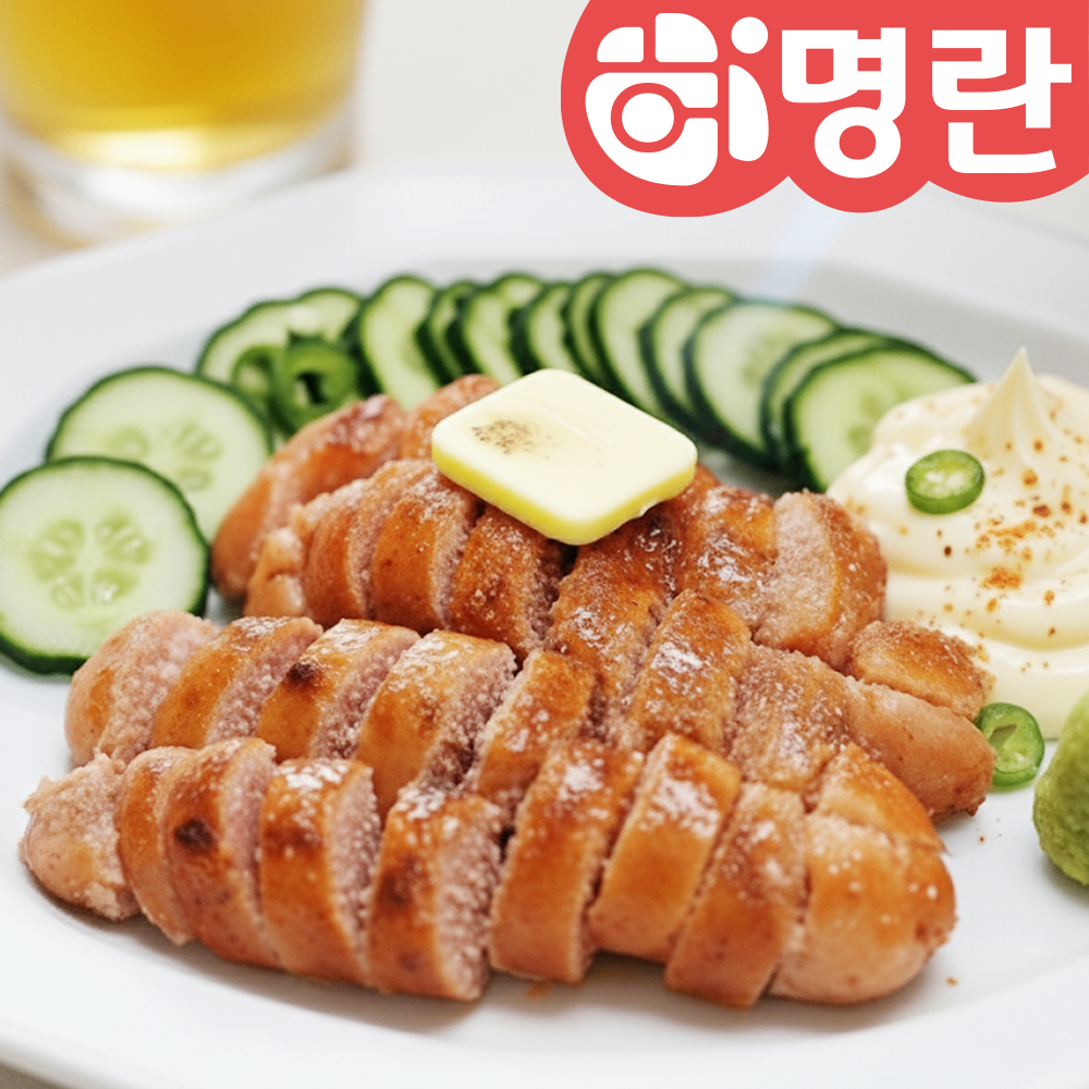 명란 구이 800g 구이용 백명란젓 못난이 파지 백명란 요리 젓갈 젖갈 버터 젖 솥밥 소분 이미지 1