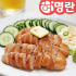 명란 구이 800g 구이용 백명란젓 못난이 파지 백명란 요리 젓갈 젖갈 ... 맛있게 먹은 솔직 후기 썸네일