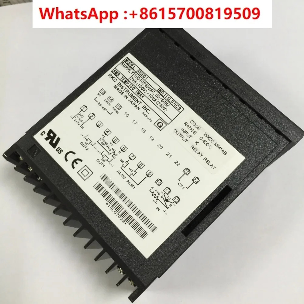 지능형 온도 제어 기기 CD501FK02-M x AN-NN