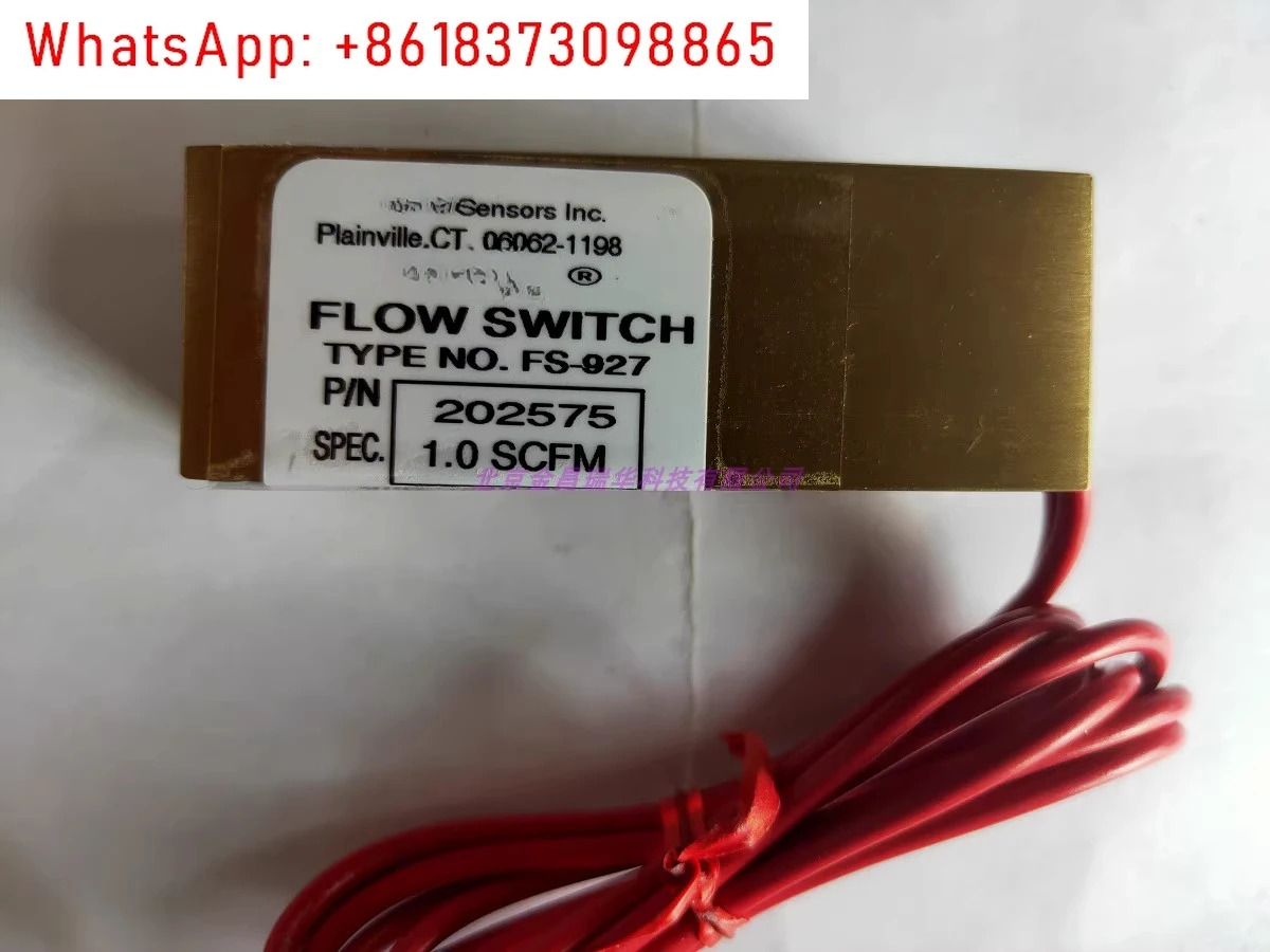 스위치 FS-927 시리즈 202575 /70820 /70821/FS926/930