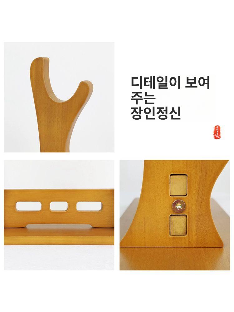 원목 업소용 정리함 마그네틱 칼거치대 스탠드형 중식도 블랙 원목 5칸 - 상세 이미지 4