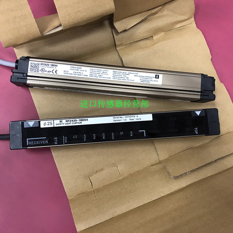 RIKEN 일본 안전 라이트 리시버 RPZ425-180 x 4 페널티